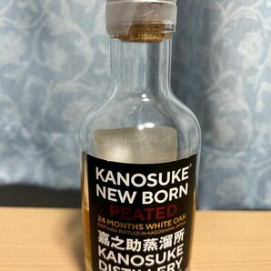 KANOSUKE NEW BORN PEATED 24 MONTHS WHITE OAK 58度　開封済み