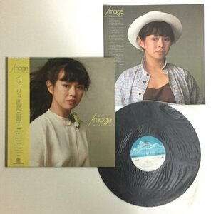 ☆帯・歌詞カード付☆【イマージュ　西島三重子】　全10曲　LPレコード