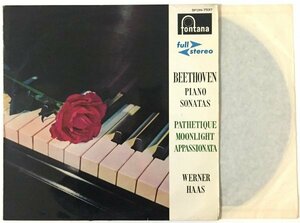 【Piano Sonatas Pathetique Moonlight Appassionata　Beethoven】【月光 悲愴 熱情　ベートーヴェン】　全4曲　LPレコード　帯なし