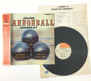 ☆帯・歌詞カード付☆【Presenteimg Cannonball　Julian Adderley】【キャノンボール　ジュリアン アダレイ】全5曲　LPレコード