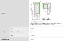 ♪♪2023年製　新品同様　TOSHIBA 東芝　2ドア冷凍冷蔵庫　153L ノンフロン冷凍冷蔵庫　GR-U15BS（W）♪♪_画像5