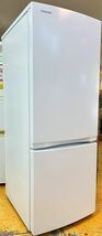 ♪♪2023年製　新品同様　TOSHIBA 東芝　2ドア冷凍冷蔵庫　153L ノンフロン冷凍冷蔵庫　GR-U15BS（W）♪♪_画像7