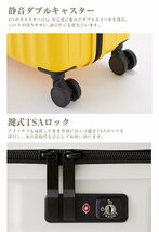 【訳あり品】スーツケース 小型 キャリーバッグ ty2301 軽量 ファスナー かわいい TSAロック 鍵付き ピスタチオグリーン Sサイズ (W)[013]_画像7