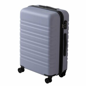 【訳アリ品】スーツケース 大型 キャリーバッグ ー軽量 [TY8098 ファスナータイプ Lサイズ] スモーキーパープル TSAロック(W)[012]