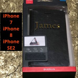 【iPhone7,8,SE2】James 一枚革レザー 手帳型ケース ブラック
