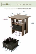 サイドテーブル おしゃれ 収納ケース付き 収納棚 2段 木製 幅40cm 奥行き40cm 高さ46cm FAX台 電話台 インテリア カフェ_画像7