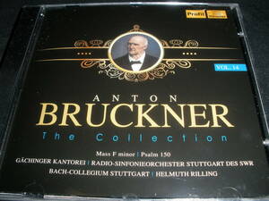 ブルックナー ミサ曲 3 詩篇 リリング SWR シュトゥットガルト放送交響楽団 バッハ・コレギウム リリング Bruckner Missa Rilling 未使用美