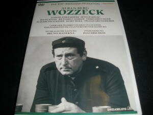 日本語字幕付き DVD アルバン・ベルク 歌劇 ヴォツェック ユリナッチ マデルナ リーバーマン ハンブルク・オペラ Alban Berg Wozzeck