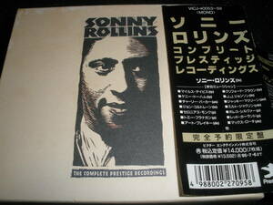 7CD ソニー・ロリンズ サキコロ コルトレーン モンク クリフォード・ブラウン ドーハム MJQ プレスティッジ 完全版 Sonny Rollins Prestige