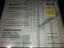 廃盤 バルトーク 弦楽四重奏曲 全集 ハーゲン 1 2 3 4 5 6 Bartok Complete String Quartets Hagen SQ_画像2