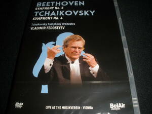 DVD フェドセーエフ チャイコフスキー 交響曲 4 ベートーヴェン 8 白鳥の湖 四季 ウィーン ライヴ Tchaikovsky Beethoven Fedoseyev