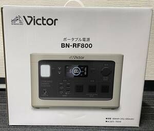 未使用 Victor ビクター ポータブル電源 BN-RF800 容量 806Wh JVCケンウッド 注目 ９９円スタート