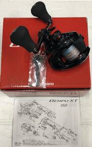 中古品 シマノ　shimano　 XT GENPU XT 幻風 XT 150 リール　シマノ　釣り具