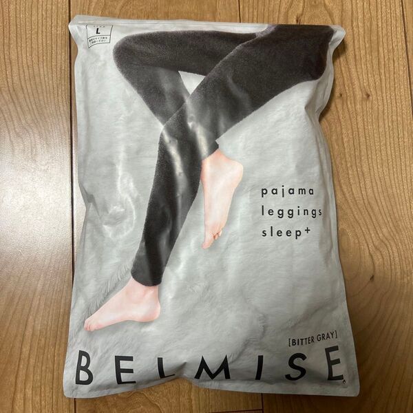 BELMISE パジャマレギンス ビターグレー　L