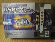 ST Audio DSP 24 Value 24bit/96kHz 中古_画像3