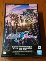 SEED FREEDOM ２種 フリーダムガンダム ポラライズドクリア ＆ ライジングフリーダム クリアカラー HG バンダイ 劇場版 限定盤 西川貴教 CD_画像6