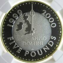 【柔らかなトーン】 1999 イギリス 5ポンド 銀貨 ミレニアム エリザベス2世 NGC PF69 ウルトラカメオ モダンコイン アンティーク_画像1