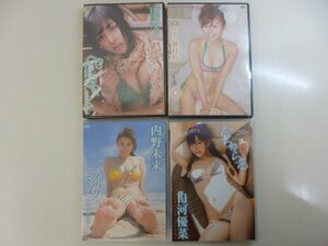 ★新品★ DVD 川村あんな 藤村椿 内野未来 白河優菜 グラビア 女優 イメージ アイドル 水着 ビキニ 着エロ　4本セット　★送料無料★