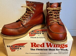 犬タグ90's REDWING レッドウイング アイリッシュセッター 8875 赤茶 7.5E 