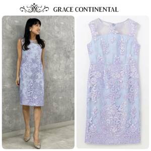 24SS new goods GRACE CONTINENTAL Grace Continental Eve race dress One-piece size 34 regular price 36,300 jpy wedding two next . party 