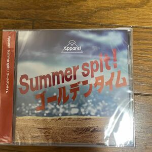CD Summer spit! /ゴールデンタイム [ダイキサウンド]