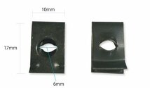 M5 タッピングネジ用 スチール製 クリップナット 10個入り/バイク 二輪 メンテナンス 外装 取り付け【メール便送料200円】_画像2