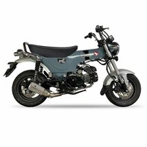 IXRACE(アイエックスレース) HONDA ホンダ ST125 DAX(ダックス125) フルエキゾーストマフラー MK2T コニカルショート【送料800円】_画像3