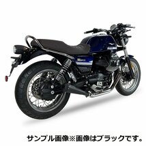 IRONHEAD(アイアンヘッド) MOTO GUZZI V7 2022～ スリップオン 左右2本出し マフラー OVC11S/グッツィストーン【送料800円】_画像2