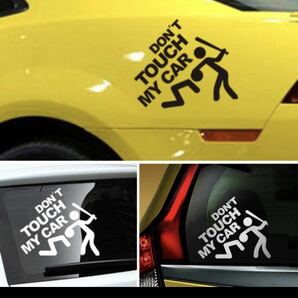 カーセキュリティステッカーシール don't touch my car 俺の車を触るな！の画像2