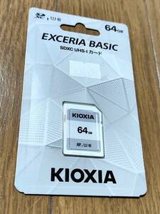 キオクシア / KIOXIA / SDXCカード 64GB / UHS-I対応 Class10 (最大転送速度50MB/s) / 日本製 国内正規品