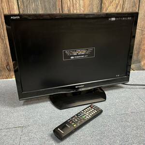 LC-22K90 シャープ SHARP 22インチ 液晶カラーテレビ 2014年製 リモコン付き液晶テレビ 