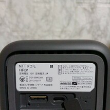 【美品】 NTT ドコモ ホーム5G HR01 付属品セット シャープ製品 docomo Home Wi-Fi ルーター ダークグレイ グレー 簡単接続 説明書付 5g _画像8