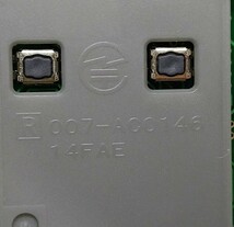 初期化済トヨタ純正 スマートキー4ボタンアルファードノア ヴォクシー基盤番号231451-0120 007-AC0146 14FAE 新品電池サービス ⑫_画像3