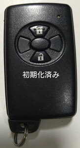 初期化済トヨタ純正スマートキー 2ボタン ヴィッツ ラクティス ベルタ カローラ基盤番号271451-0091 新品電池サービス ⑩