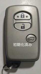 初期化済トヨタ純正3ボタンスマートキー ランドクルーザープラド基盤番号271451-5300 新品電池サービス⑳