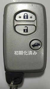 初期化済トヨタ純正 スマートキー 3ボタンクラウン基盤番号271451-5360 新品電池サービス④