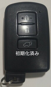 初期化済トヨタ純正スマートキー3ボタンハリアー 基盤番号281451−2110 新品電池サービス⑭