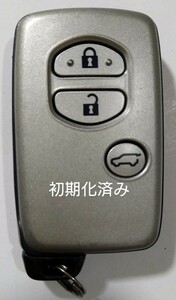 初期化済トヨタ純正3ボタンスマートキー ランドクルーザープラド基盤番号271451-5300 新品電池サービス⑬