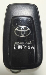 初期化済トヨタ純正 スマートキー2ボタンRAV4 基盤番号231451-0351 007-AD0027 14FAF 新品電池サービス⑥