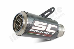 【国内在庫】SC-PROJECT SCプロジェクト CR-T スリップオンサイレンサー バッフル付 純正キャタライザー対応 YAMAHA YZF-R1 / R1M マフラー