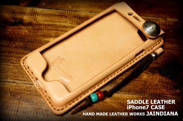 ハンドメイド　サドルレザーiPhone 7・8ース　蓋なしナチュラル