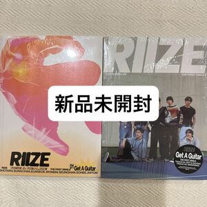 riize ライズ アルバム RISE&REALIZE 新品未開封 2種セット トレカ