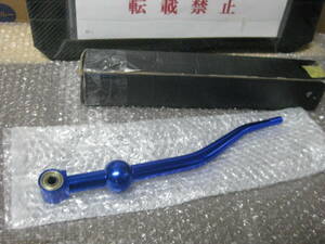  Integra DC2 Civic type R EK9 for for competition quick shift offset type blue metallic 
