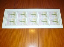 未使用　切手趣味週間　醍醐　８０円X１０枚　記念切手　１シート_画像2