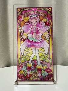 【美品】HUGっと！プリキュア　アクリルアートボード『クリスタルキャンバス』キュアエール