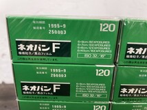 新品 富士フィルム fujifilm ネオパン F NEOPAN 白黒 フィルム 20本 ISO32 120 モノクロ (2)_画像4