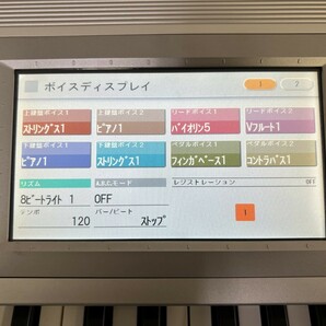 動作確認済み！YAMAHA ヤマハ エレクトーン STAGEA ステージア ELS-01C 2006年製 Ver.1.60 電子ピアノの画像2