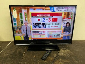 【美品】 三菱 液晶カラーテレビ LCD-V40BHR11 2020年製 液晶テレビ 40型 テレビ 家電 ブルーレイ内蔵