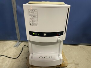 動作確認済み HITACHI 日立 RW-129BH ウォータークーラー 2015年製 冷・温水兼用 タンク式 卓上形