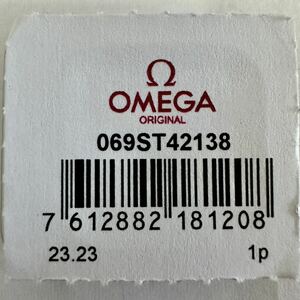  Omega OMEGA watch stem SS 069ST42138 new goods 